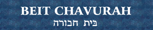 Congregation Beit Chavurah