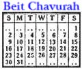 Beit Chavurah Calendar