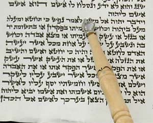 Picture of Torah writing